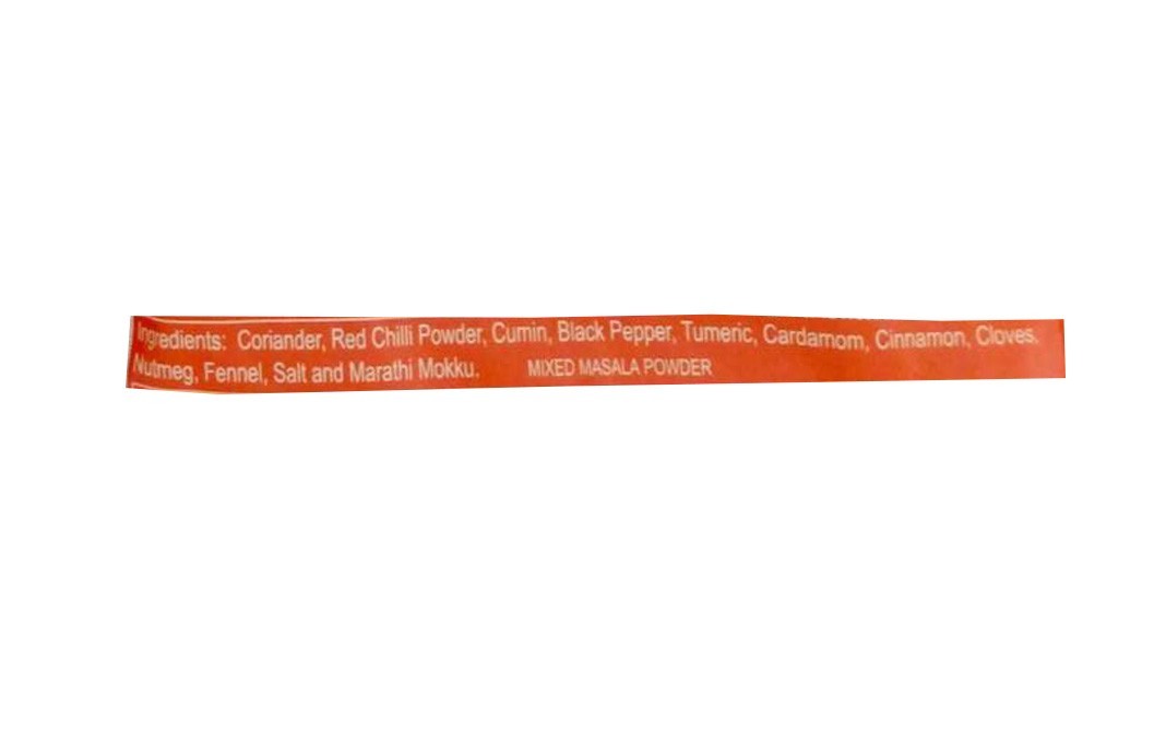 Aachi Curry Masala    Pack  100 grams